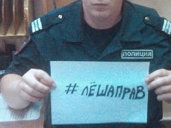 Полицейского из Беломорска решили привлечь к ответственности за «оскорбление нацистов»